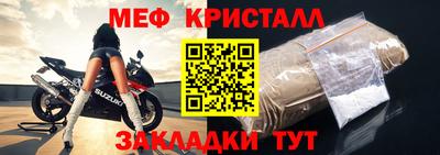 jwh Волжский