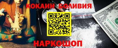 дистиллят марихуана Волжск