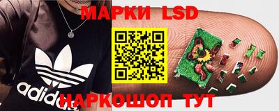 jwh Волжский