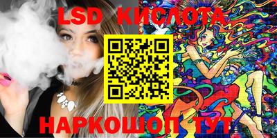 мяу мяу мука Волгодонск