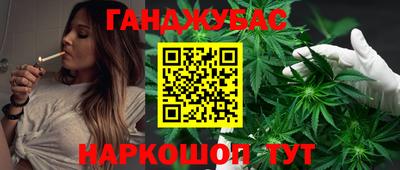 мяу мяу мука Волгодонск