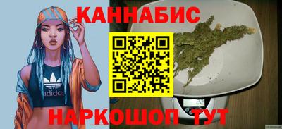 jwh Волжский