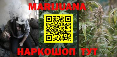 мяу мяу мука Волгодонск
