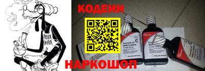 jwh Волжский
