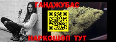 jwh Волжский
