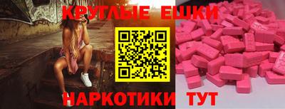 jwh Волжский