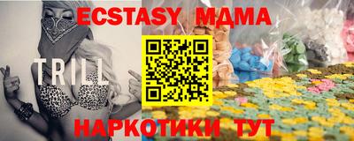 jwh Волжский