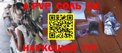 jwh Волжский