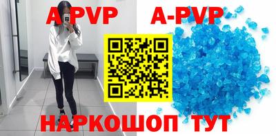 jwh Волжский