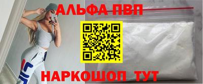 jwh Волжский