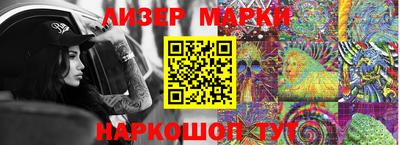 дистиллят марихуана Волжск