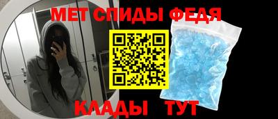 jwh Волжский