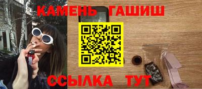 jwh Волжский