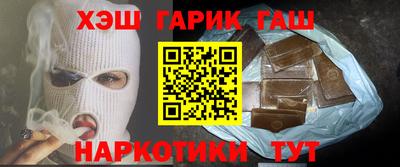 jwh Волжский