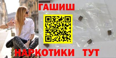 jwh Волжский