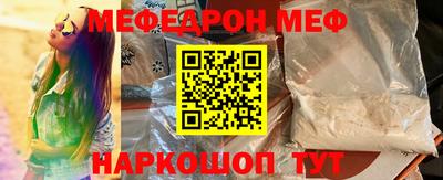 дистиллят марихуана Волжск